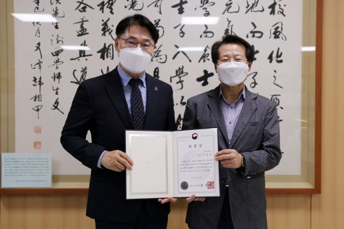 경복대학교 이동수 LINC+사업단장, 산학협력 우수 유공자 선정 ‘교육부총리 표창’ 수상